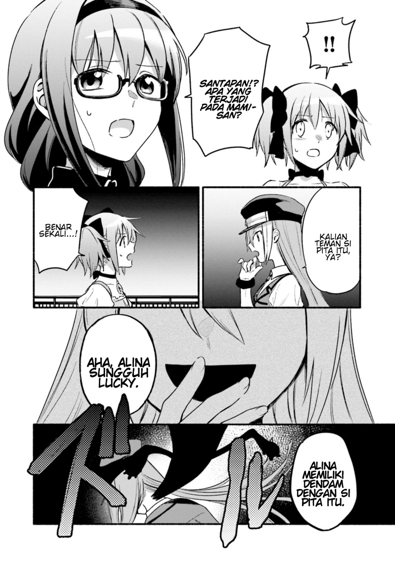 Magia Record: Mahou Shoujo Madoka Magica Gaiden chapter 30