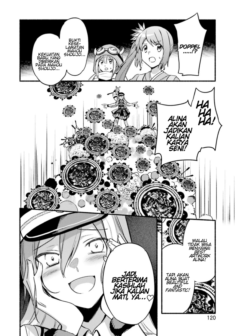 Magia Record: Mahou Shoujo Madoka Magica Gaiden chapter 30