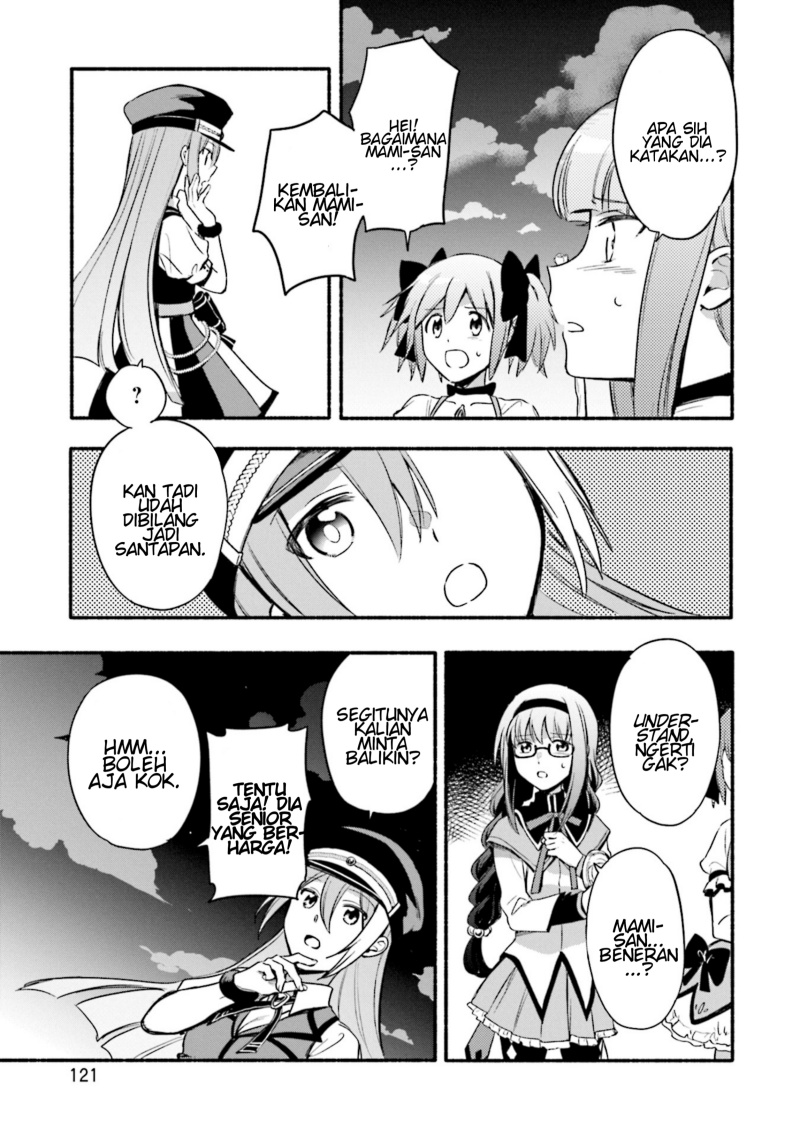 Magia Record: Mahou Shoujo Madoka Magica Gaiden chapter 30