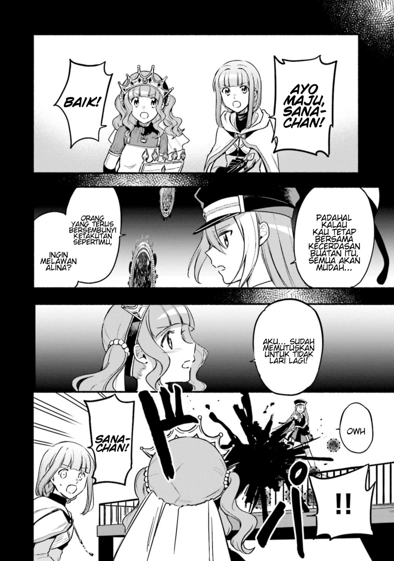 Magia Record: Mahou Shoujo Madoka Magica Gaiden chapter 30