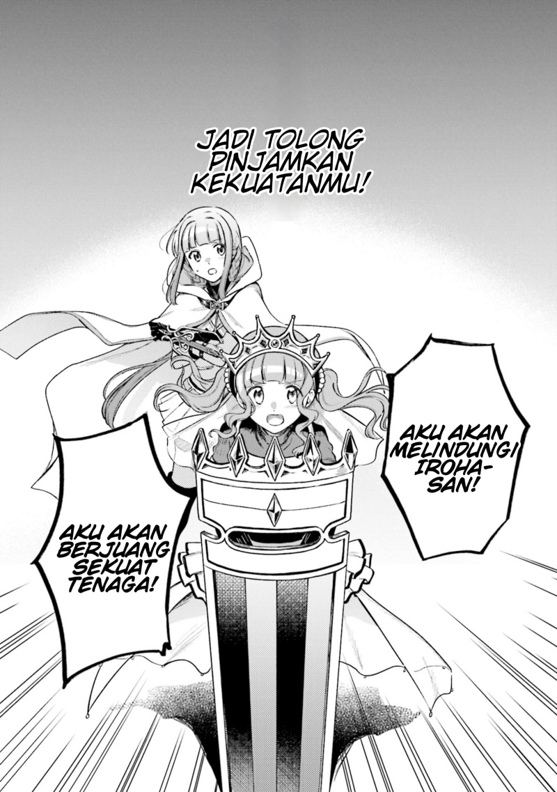 Magia Record: Mahou Shoujo Madoka Magica Gaiden chapter 30