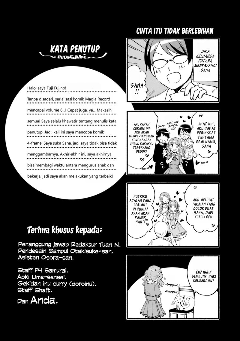 Magia Record: Mahou Shoujo Madoka Magica Gaiden Chapter 37 Bahasa Indonesia