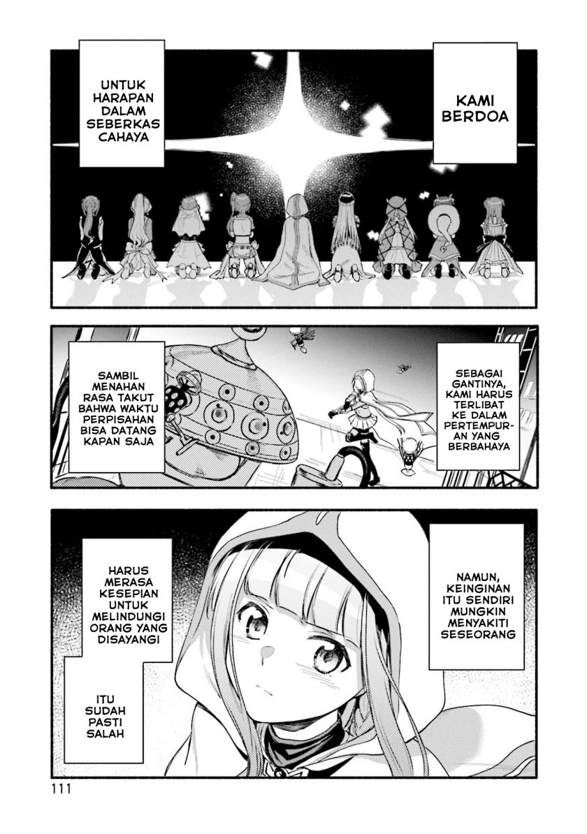 Magia Record: Mahou Shoujo Madoka Magica Gaiden chapter 42