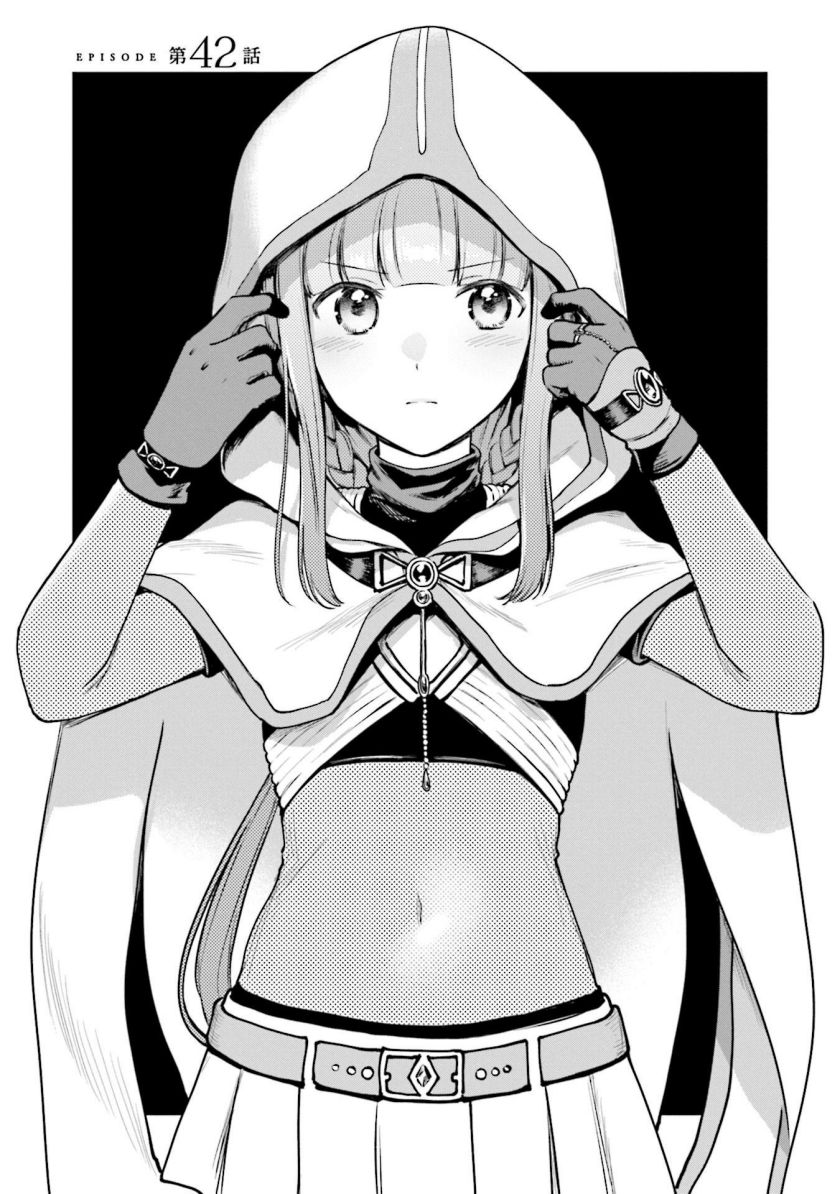 Magia Record: Mahou Shoujo Madoka Magica Gaiden chapter 42
