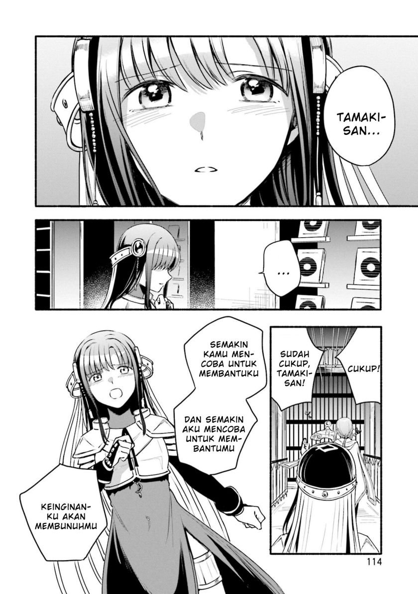 Magia Record: Mahou Shoujo Madoka Magica Gaiden chapter 42