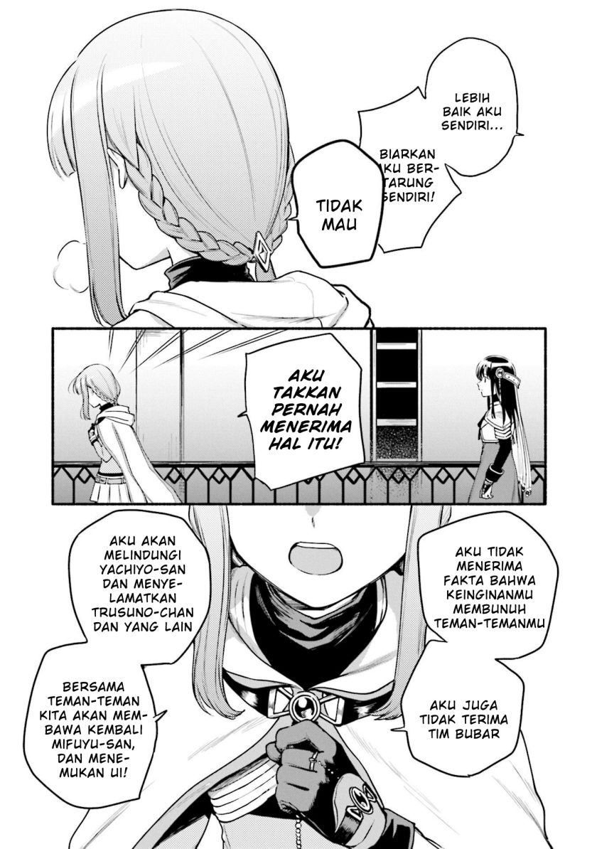 Magia Record: Mahou Shoujo Madoka Magica Gaiden chapter 42