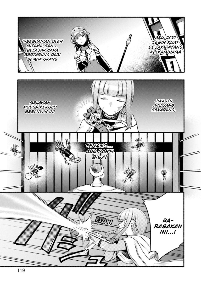 Magia Record: Mahou Shoujo Madoka Magica Gaiden chapter 42