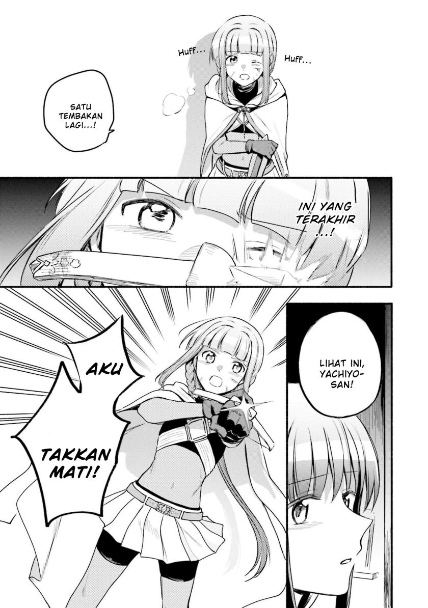 Magia Record: Mahou Shoujo Madoka Magica Gaiden chapter 42