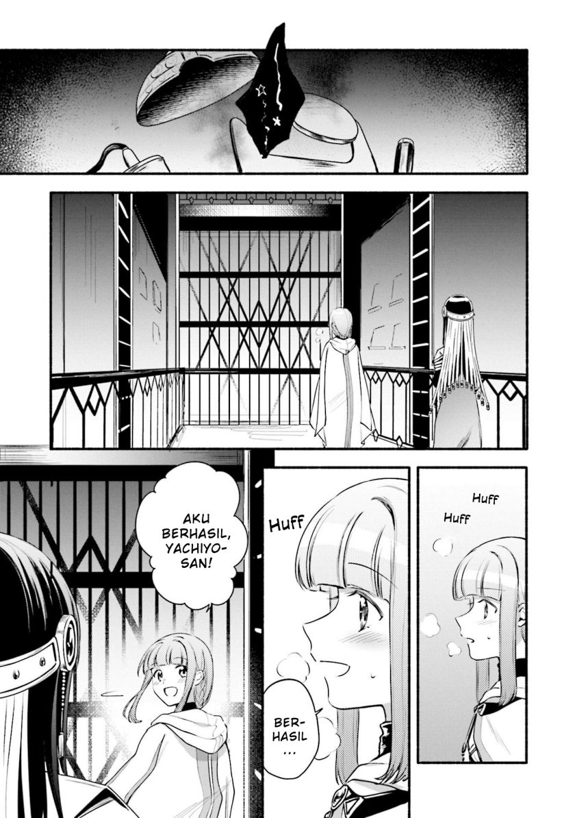 Magia Record: Mahou Shoujo Madoka Magica Gaiden chapter 42