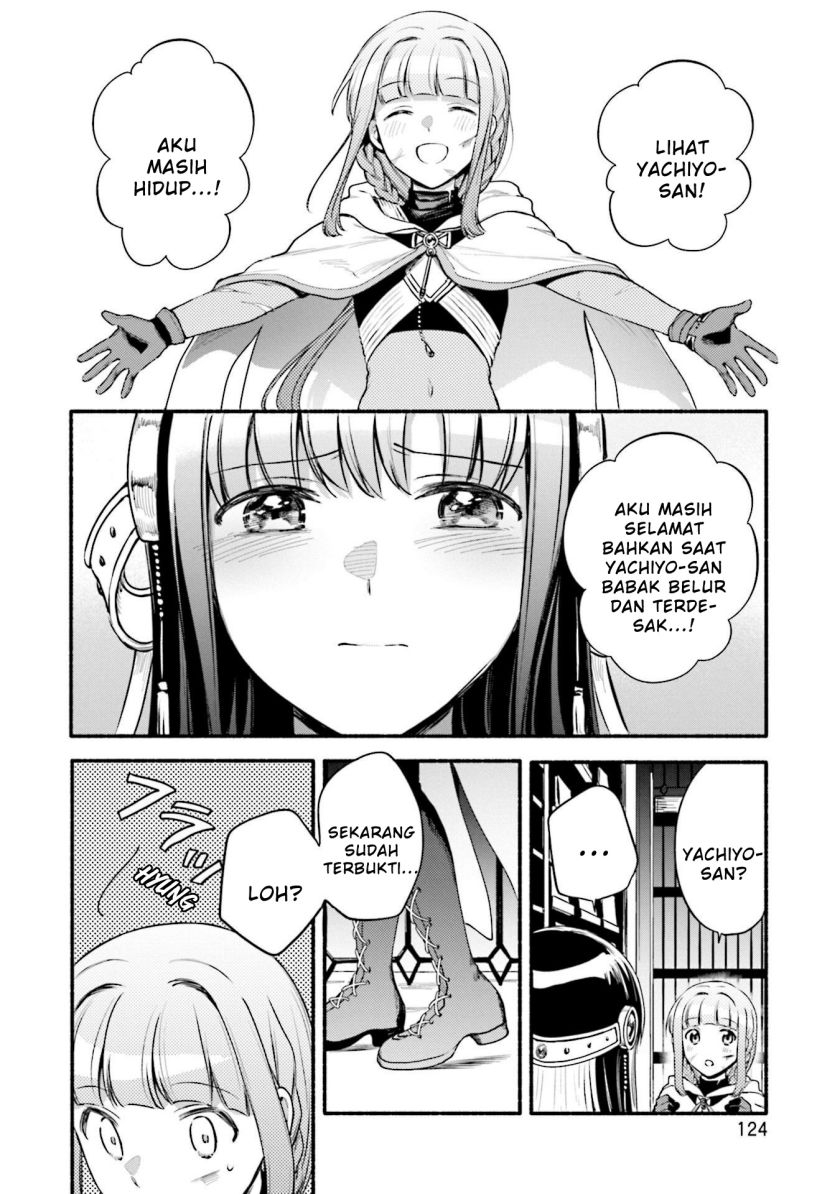 Magia Record: Mahou Shoujo Madoka Magica Gaiden chapter 42