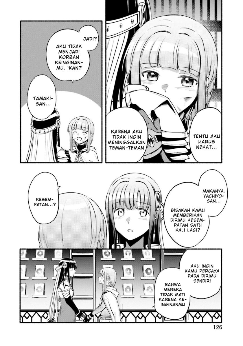 Magia Record: Mahou Shoujo Madoka Magica Gaiden chapter 42