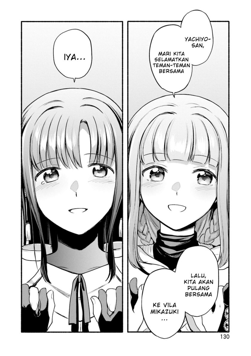 Magia Record: Mahou Shoujo Madoka Magica Gaiden chapter 42