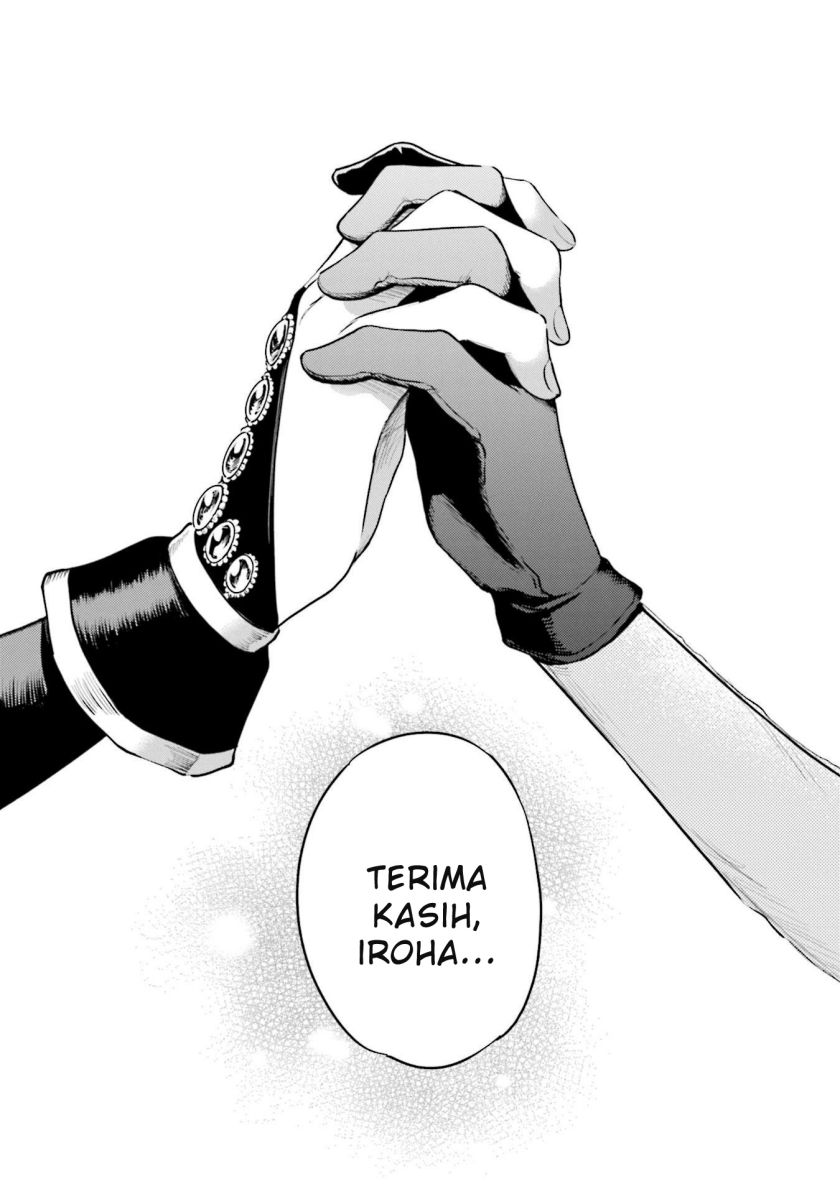 Magia Record: Mahou Shoujo Madoka Magica Gaiden chapter 42