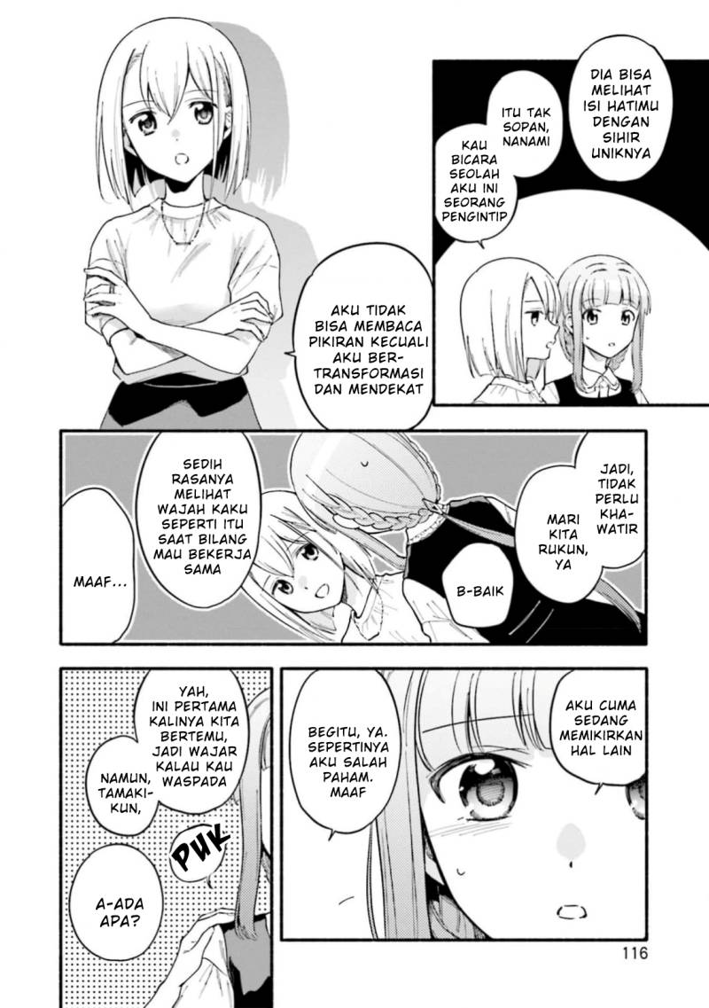 Magia Record: Mahou Shoujo Madoka Magica Gaiden Chapter 48 Bahasa Indonesia
