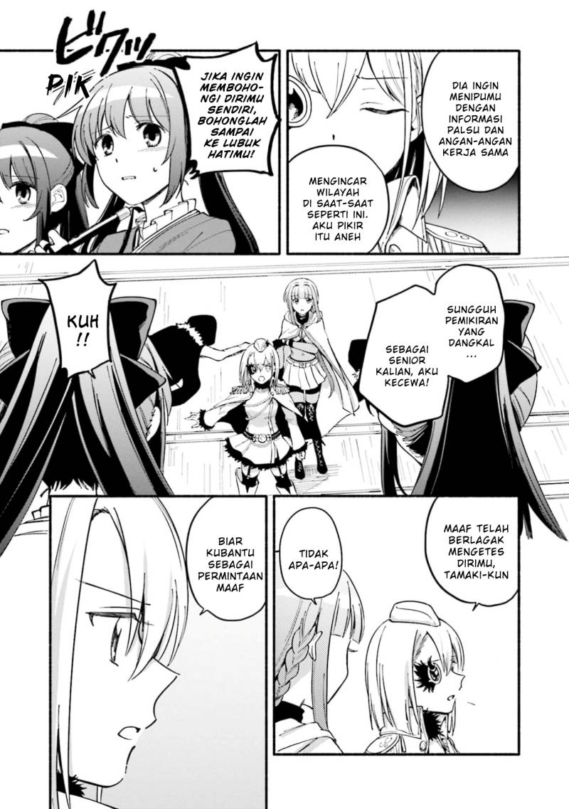 Magia Record: Mahou Shoujo Madoka Magica Gaiden chapter 49