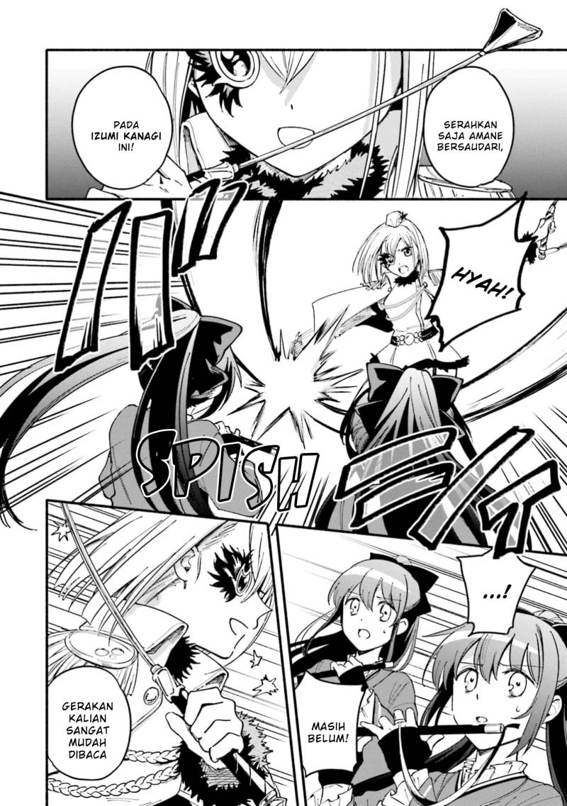 Magia Record: Mahou Shoujo Madoka Magica Gaiden chapter 49
