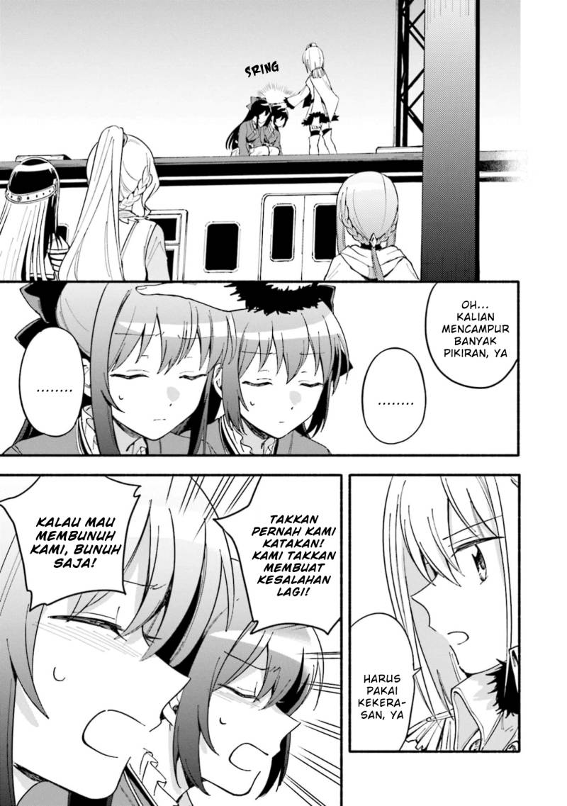 Magia Record: Mahou Shoujo Madoka Magica Gaiden chapter 49