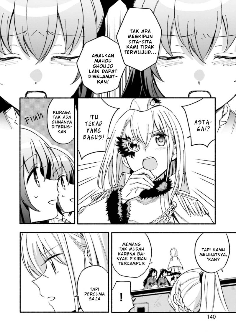 Magia Record: Mahou Shoujo Madoka Magica Gaiden chapter 49