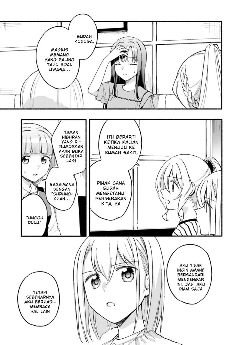 Magia Record: Mahou Shoujo Madoka Magica Gaiden chapter 49