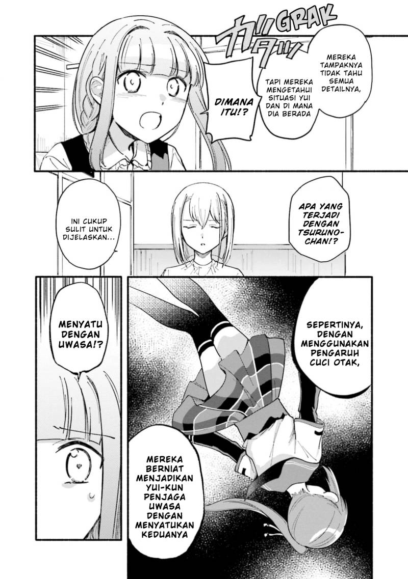 Magia Record: Mahou Shoujo Madoka Magica Gaiden chapter 49