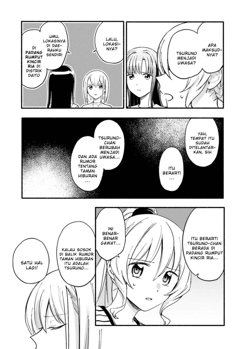 Magia Record: Mahou Shoujo Madoka Magica Gaiden chapter 49