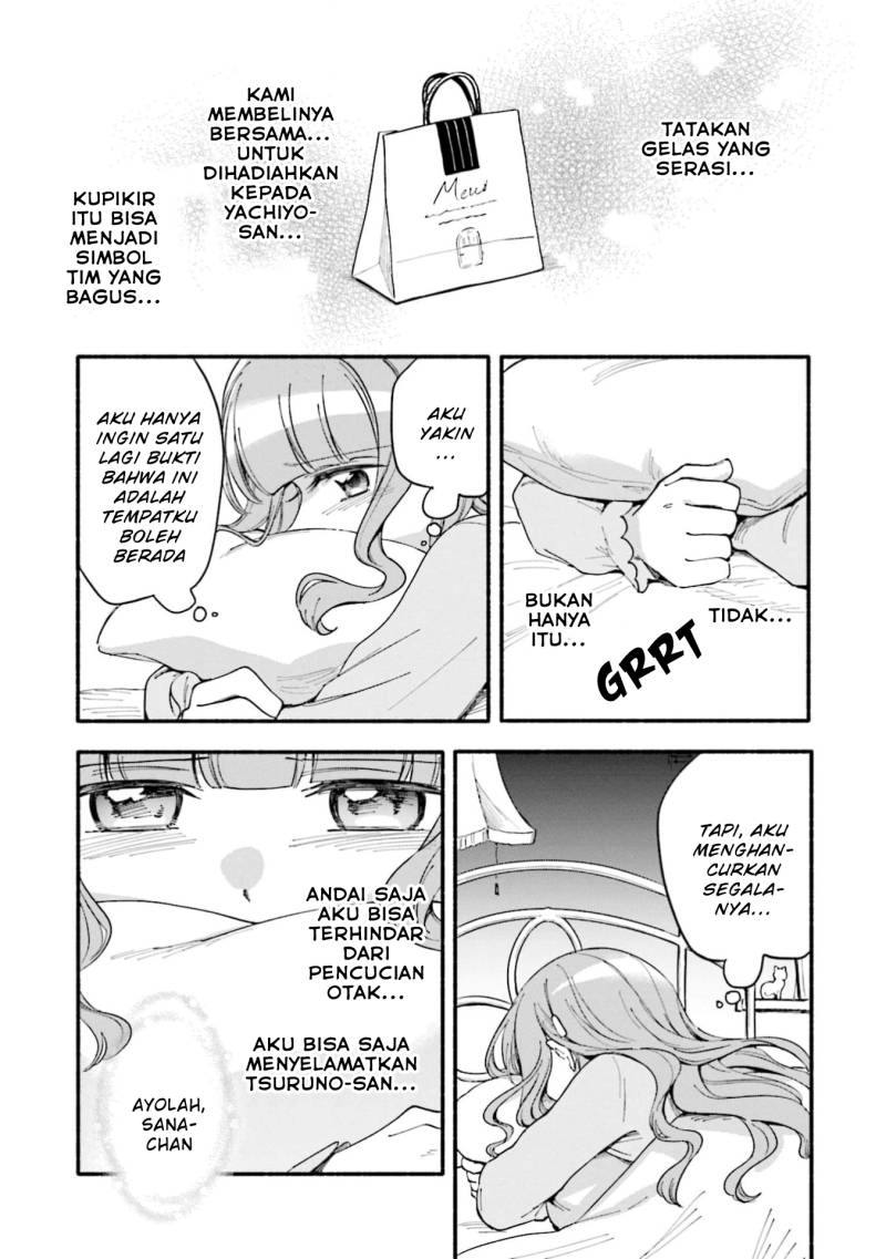 Magia Record: Mahou Shoujo Madoka Magica Gaiden chapter 49