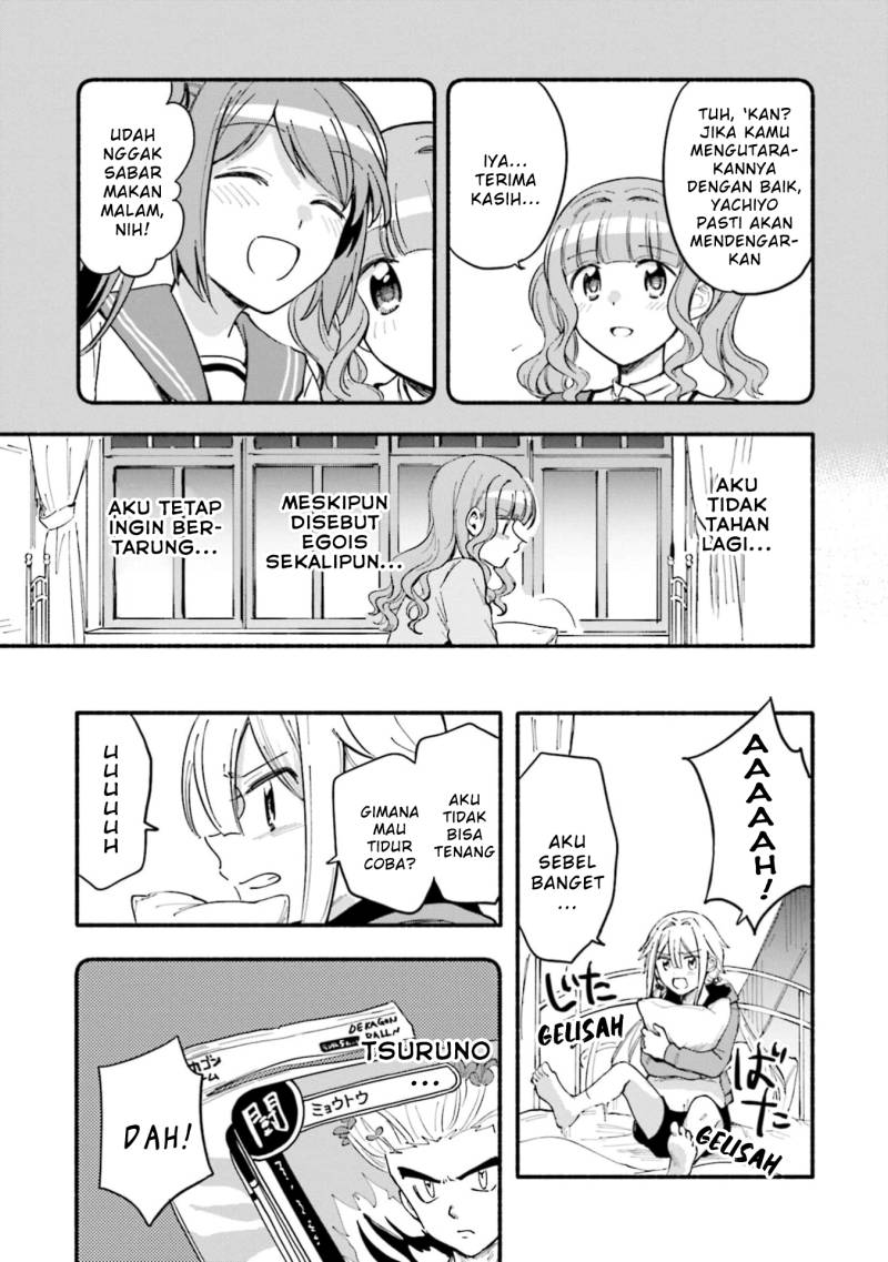 Magia Record: Mahou Shoujo Madoka Magica Gaiden chapter 49