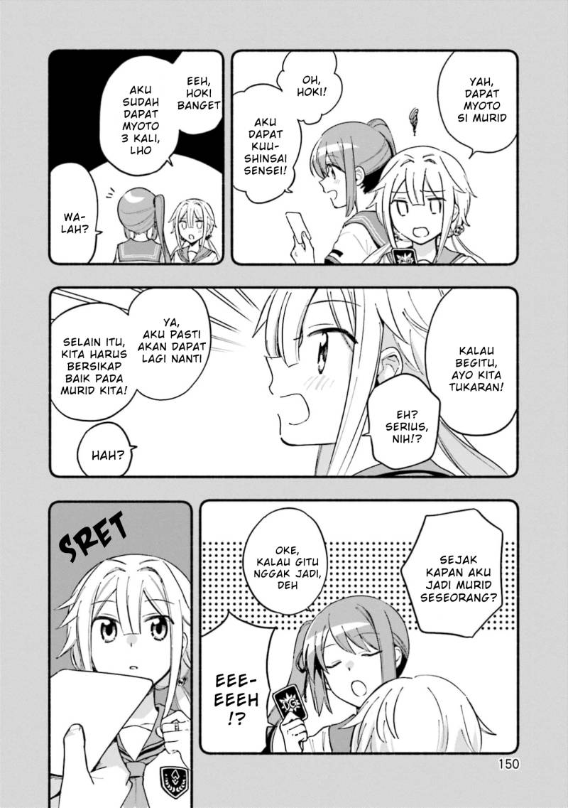 Magia Record: Mahou Shoujo Madoka Magica Gaiden chapter 49