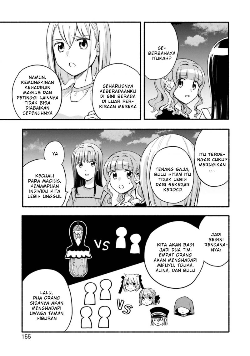 Magia Record: Mahou Shoujo Madoka Magica Gaiden chapter 49