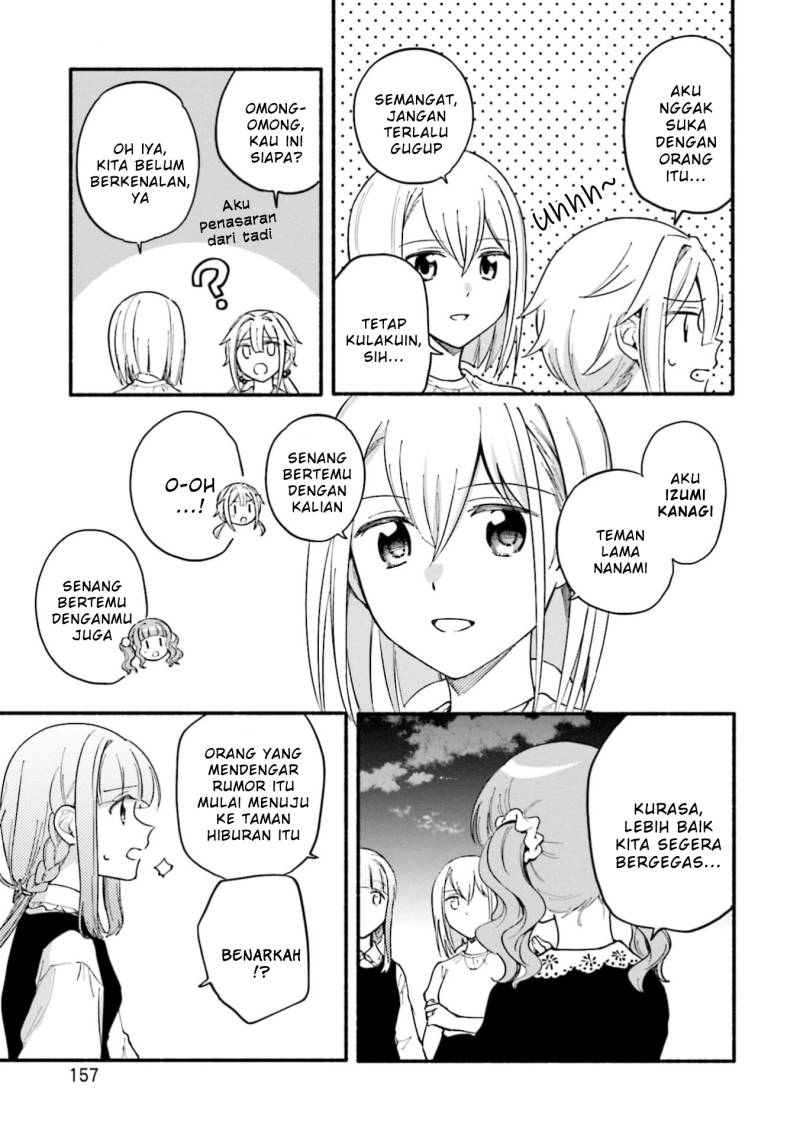 Magia Record: Mahou Shoujo Madoka Magica Gaiden chapter 49
