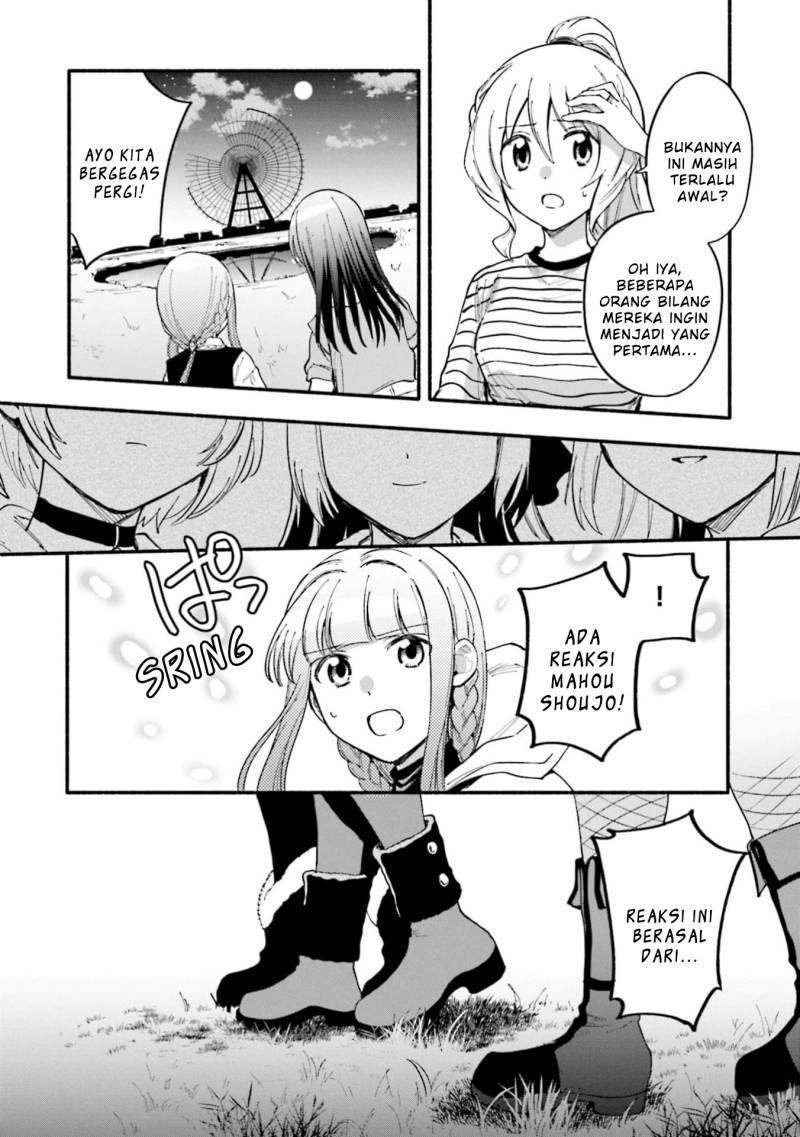 Magia Record: Mahou Shoujo Madoka Magica Gaiden chapter 49