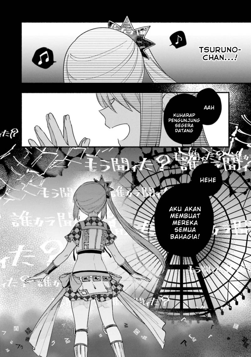 Magia Record: Mahou Shoujo Madoka Magica Gaiden chapter 49