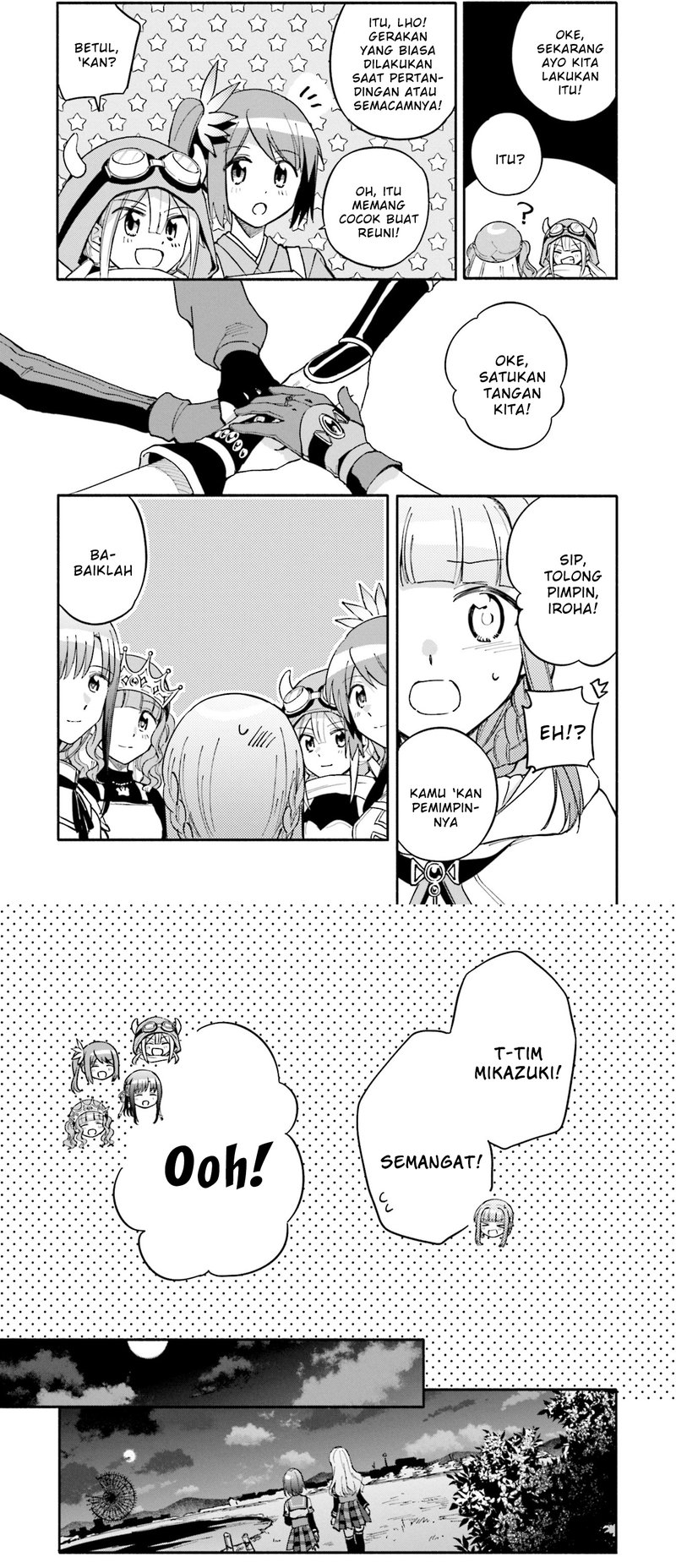 Magia Record: Mahou Shoujo Madoka Magica Gaiden chapter 55