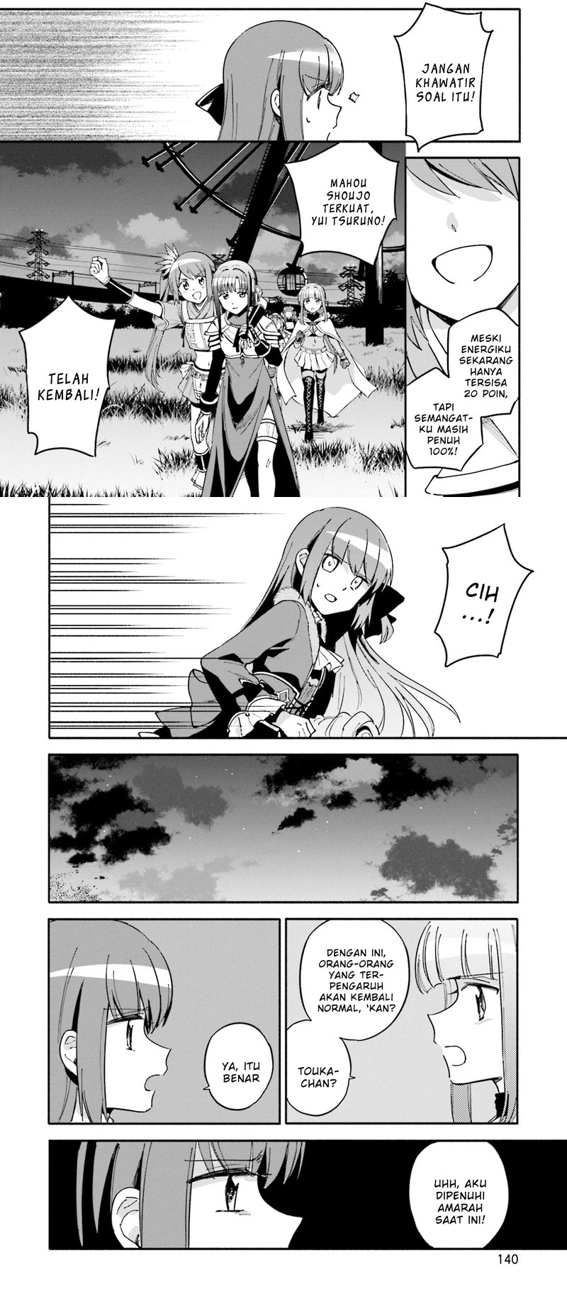 Magia Record: Mahou Shoujo Madoka Magica Gaiden chapter 55