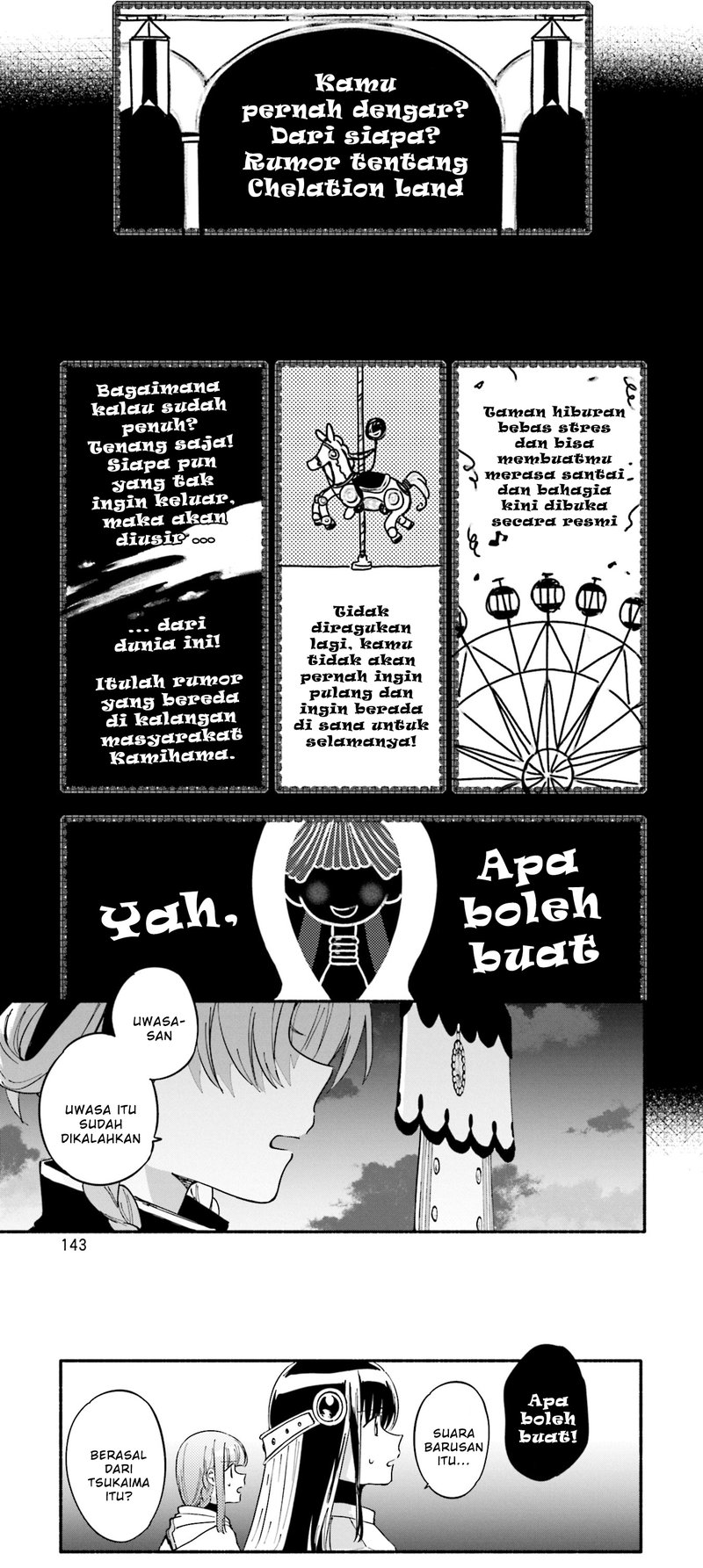 Magia Record: Mahou Shoujo Madoka Magica Gaiden chapter 55