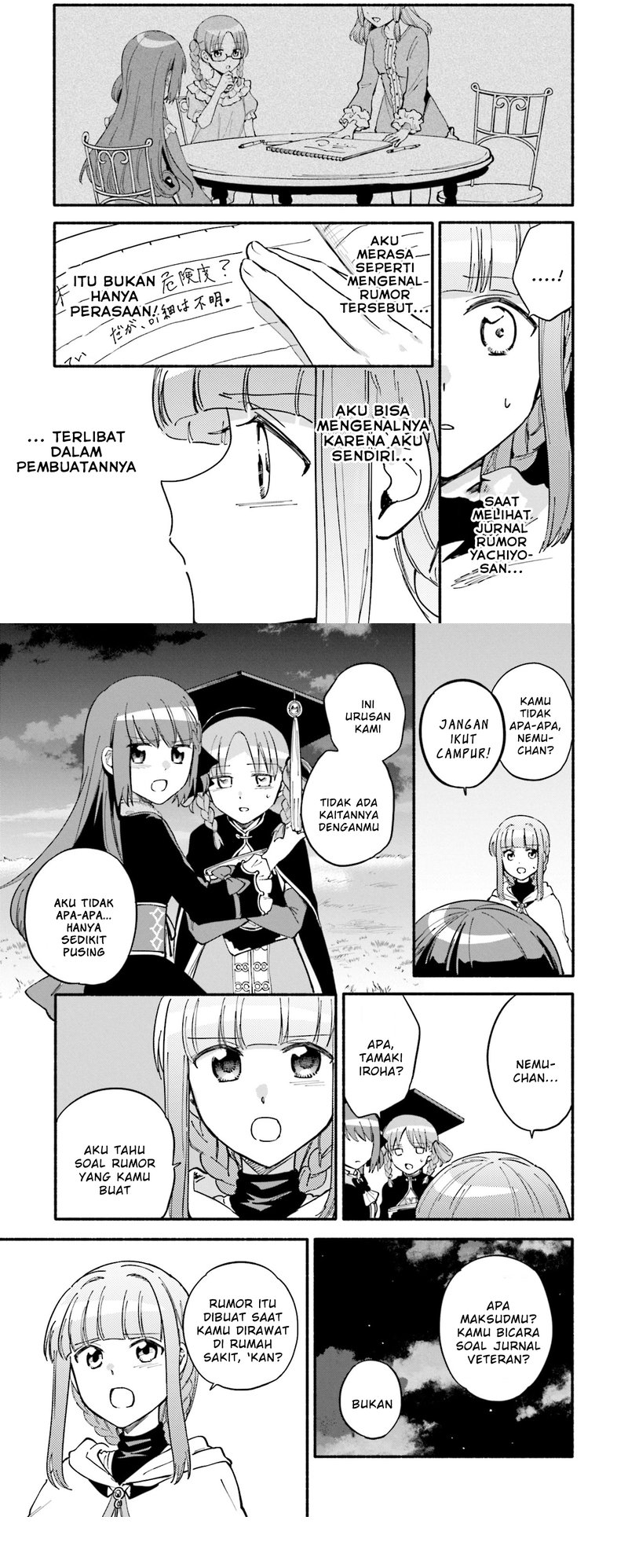 Magia Record: Mahou Shoujo Madoka Magica Gaiden chapter 55