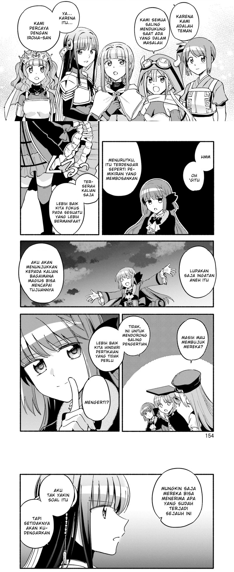 Magia Record: Mahou Shoujo Madoka Magica Gaiden chapter 55