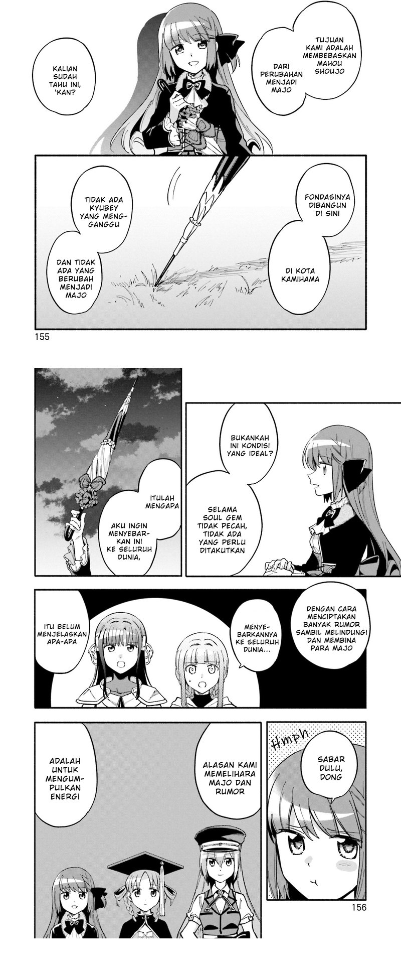 Magia Record: Mahou Shoujo Madoka Magica Gaiden chapter 55