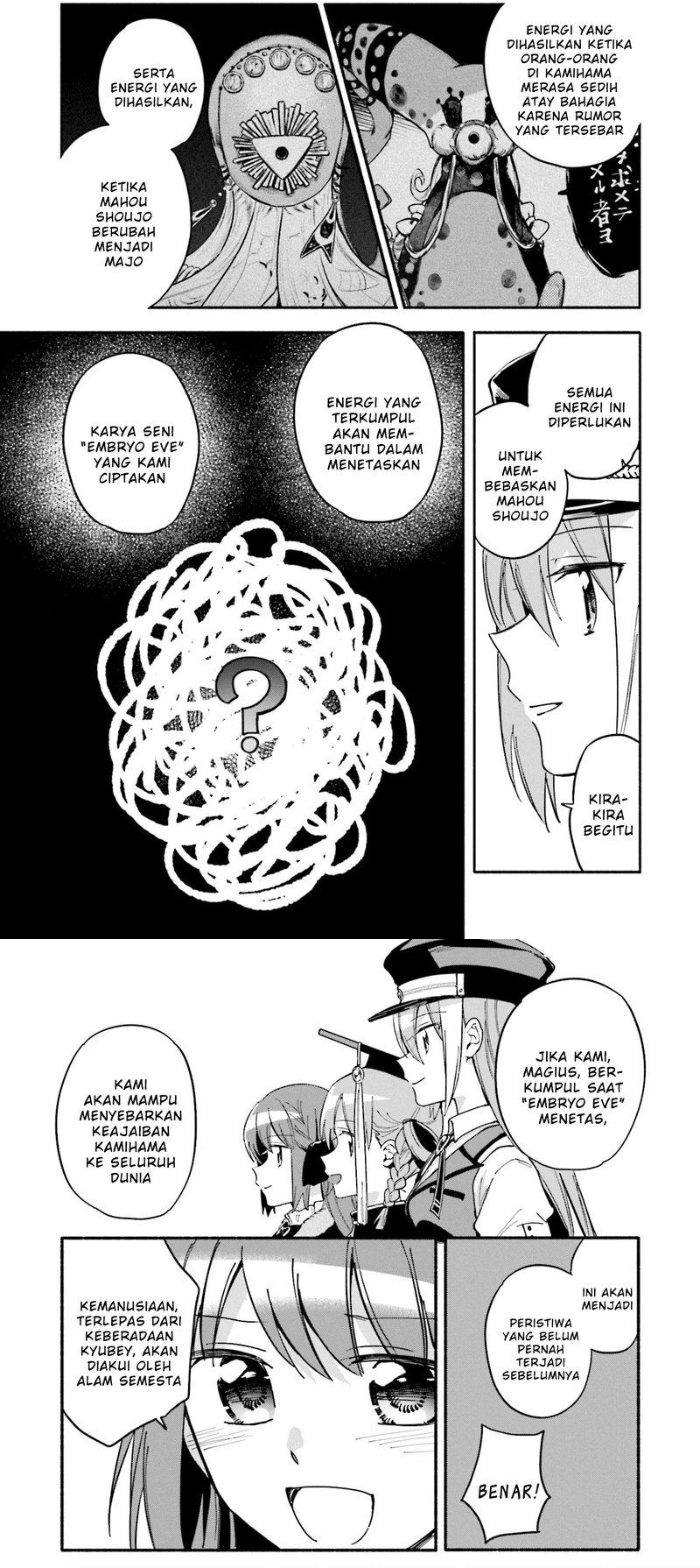 Magia Record: Mahou Shoujo Madoka Magica Gaiden chapter 55