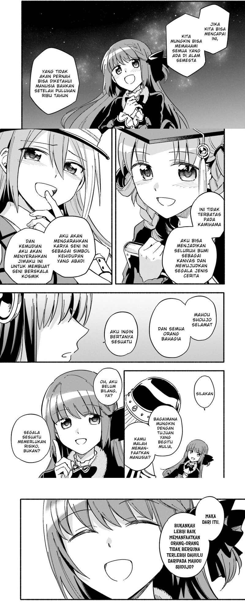 Magia Record: Mahou Shoujo Madoka Magica Gaiden chapter 55