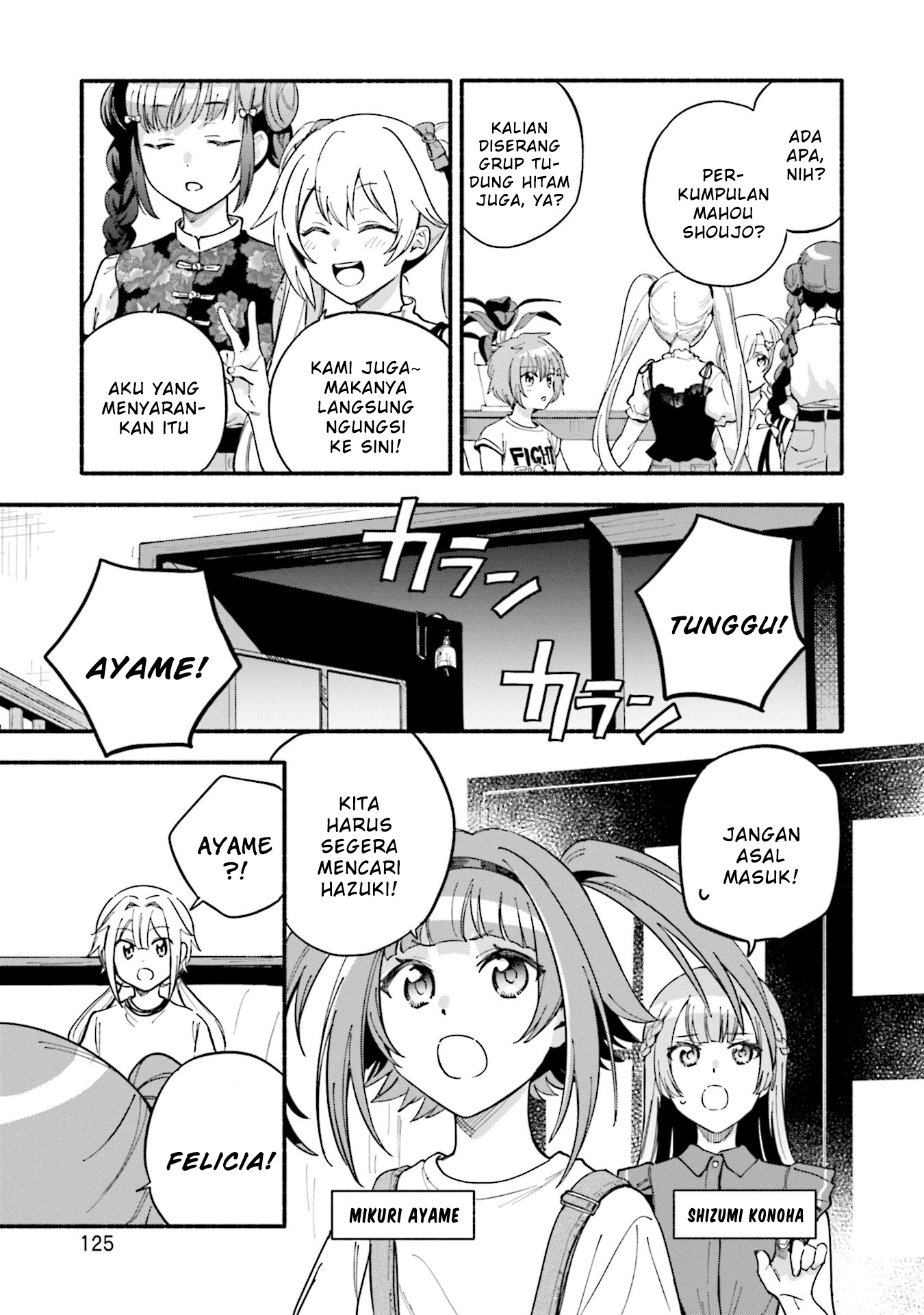 Magia Record: Mahou Shoujo Madoka Magica Gaiden Chapter 60 Bahasa Indonesia