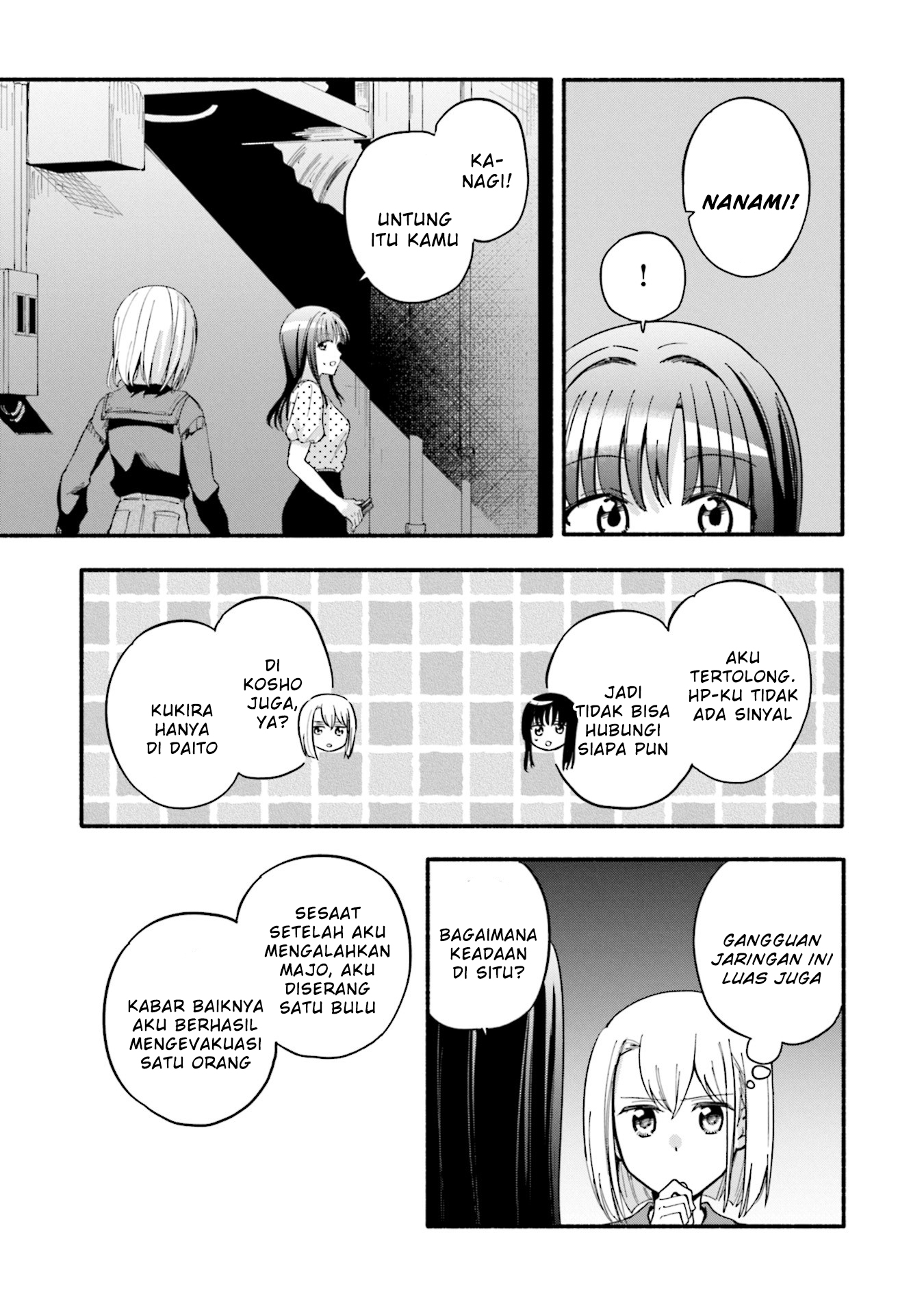 Magia Record: Mahou Shoujo Madoka Magica Gaiden Chapter 60 Bahasa Indonesia