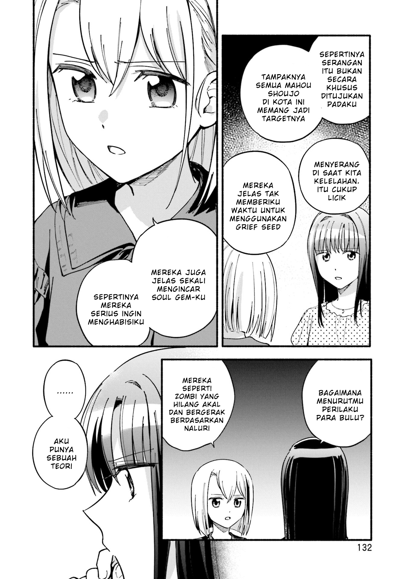 Magia Record: Mahou Shoujo Madoka Magica Gaiden Chapter 60 Bahasa Indonesia