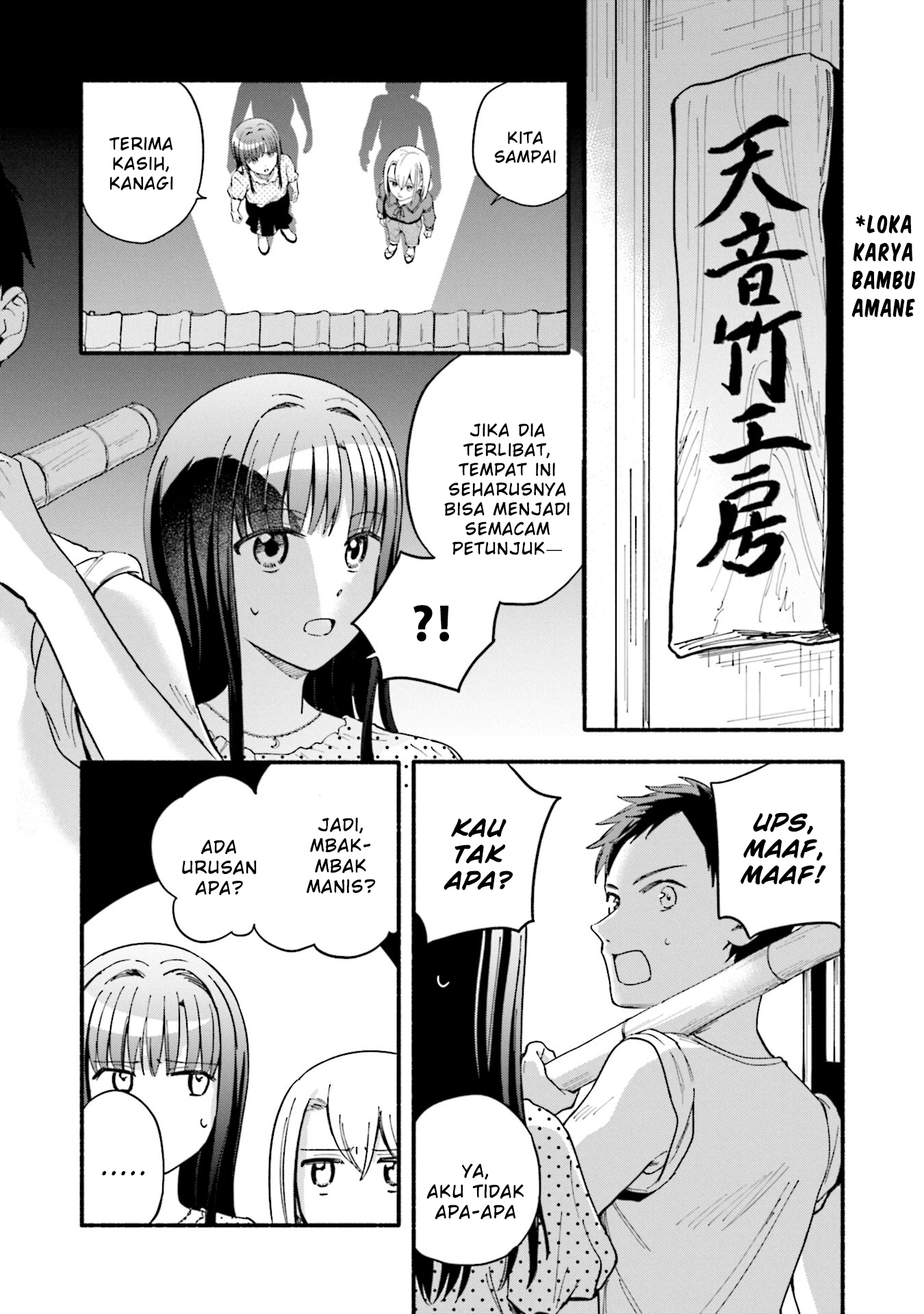 Magia Record: Mahou Shoujo Madoka Magica Gaiden Chapter 60 Bahasa Indonesia