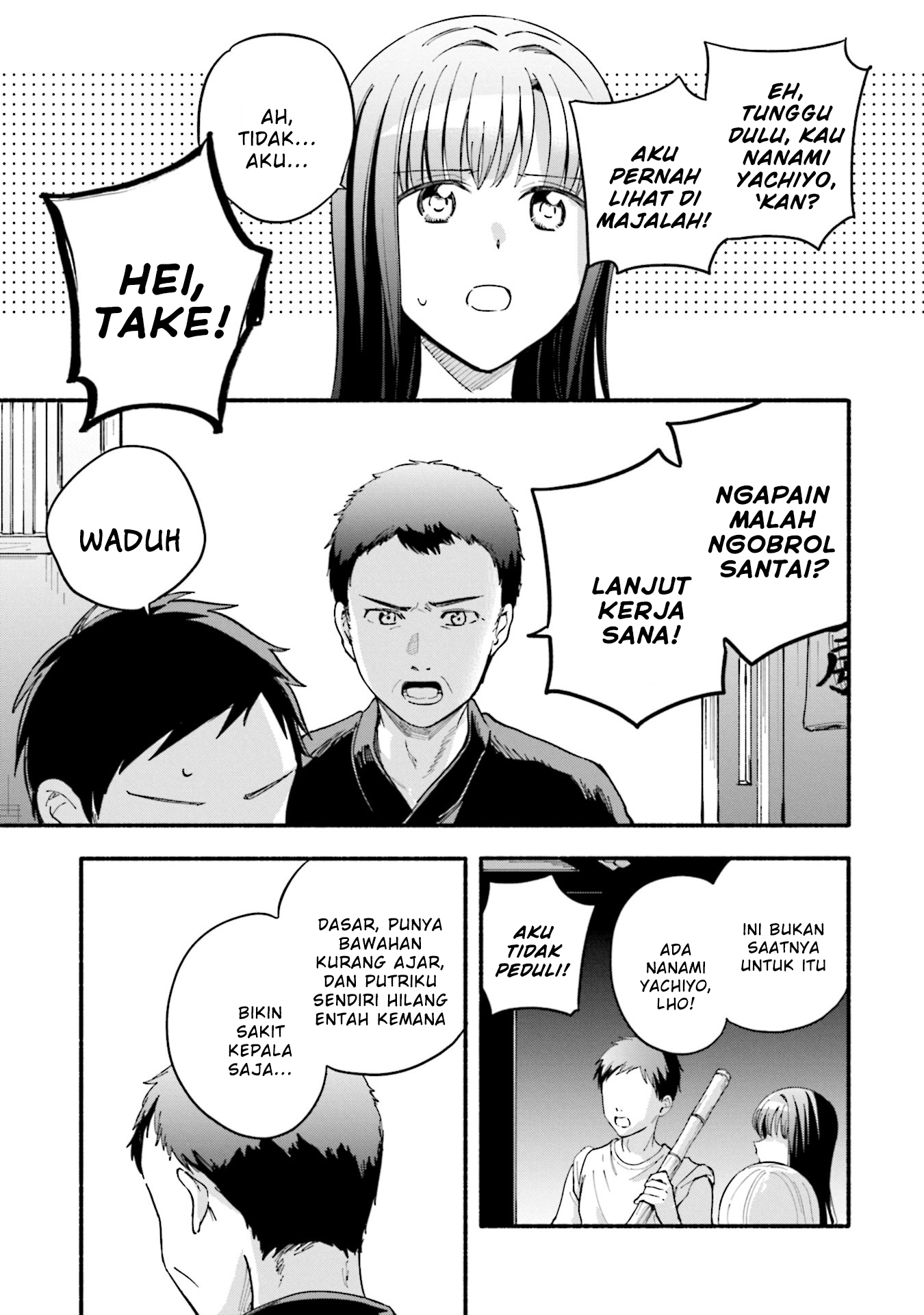 Magia Record: Mahou Shoujo Madoka Magica Gaiden Chapter 60 Bahasa Indonesia