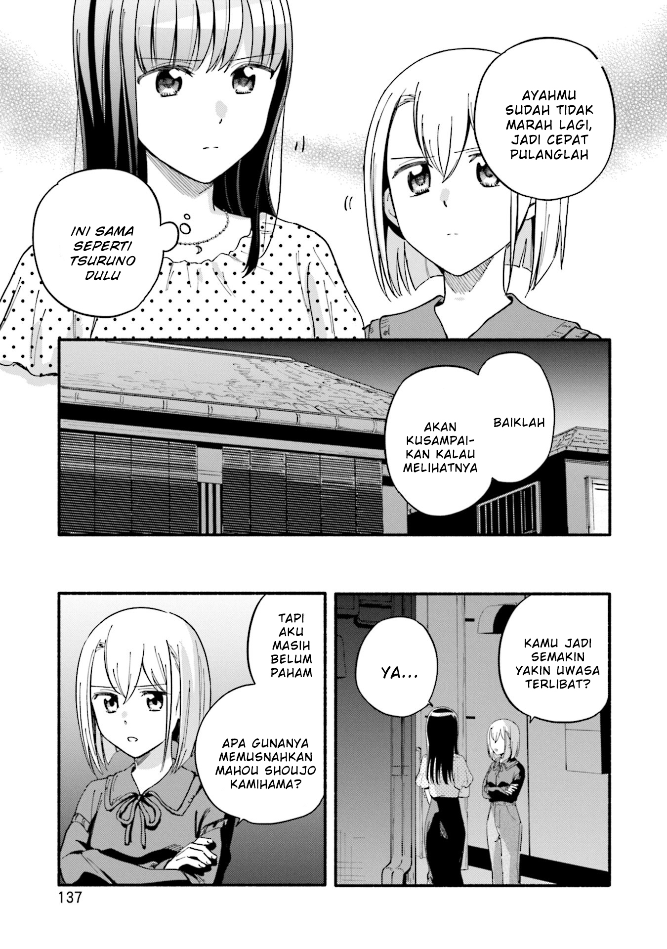 Magia Record: Mahou Shoujo Madoka Magica Gaiden Chapter 60 Bahasa Indonesia