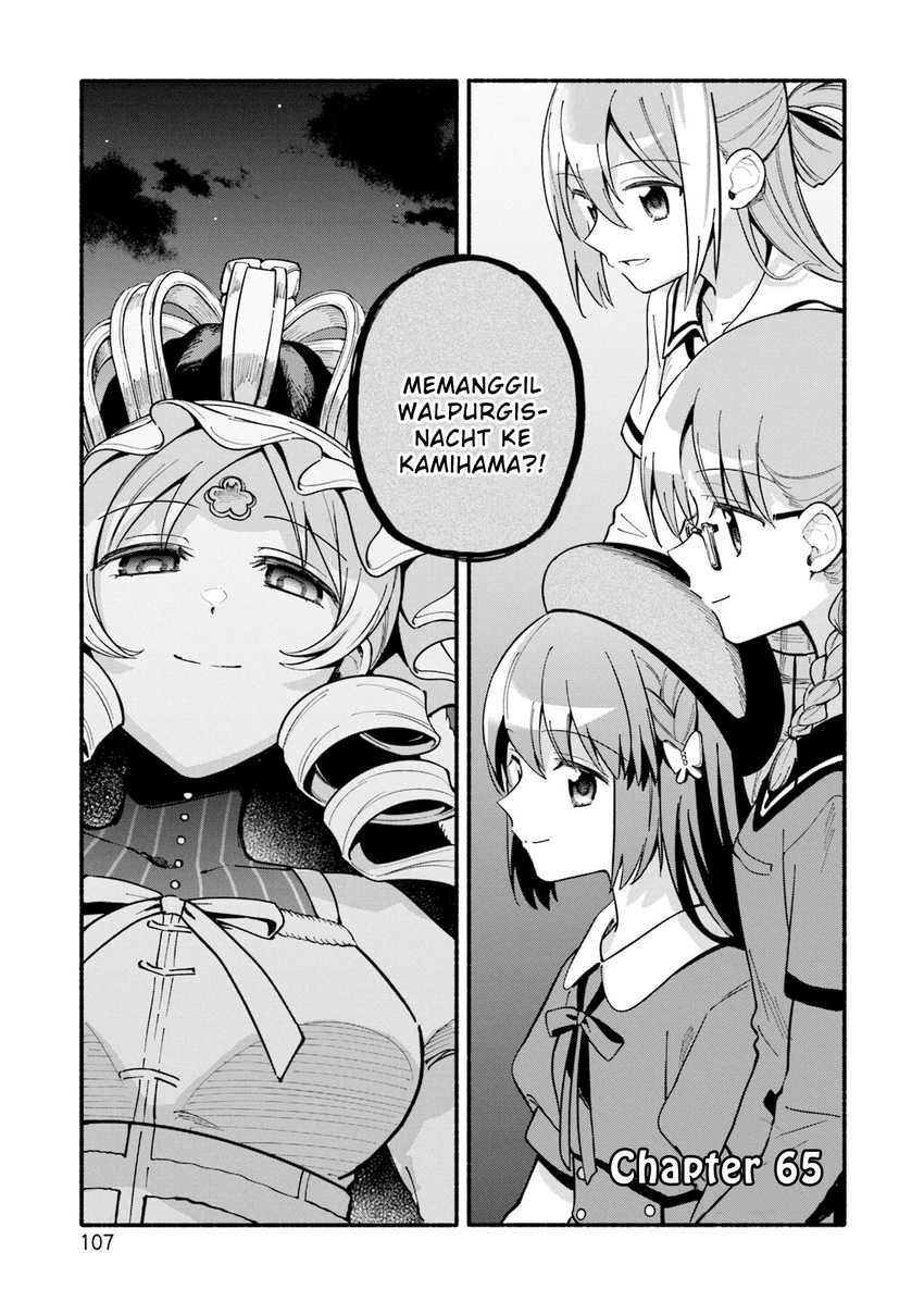 Magia Record: Mahou Shoujo Madoka Magica Gaiden chapter 65