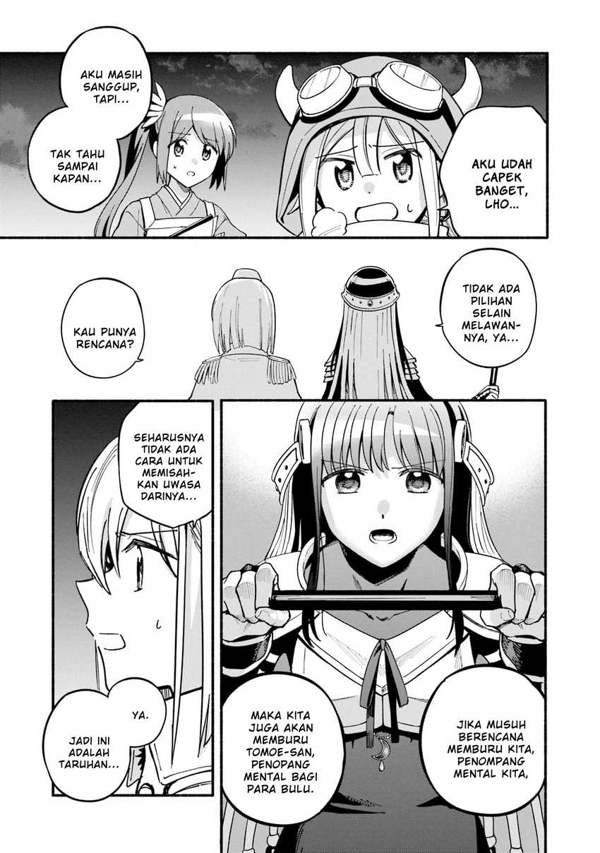 Magia Record: Mahou Shoujo Madoka Magica Gaiden chapter 65