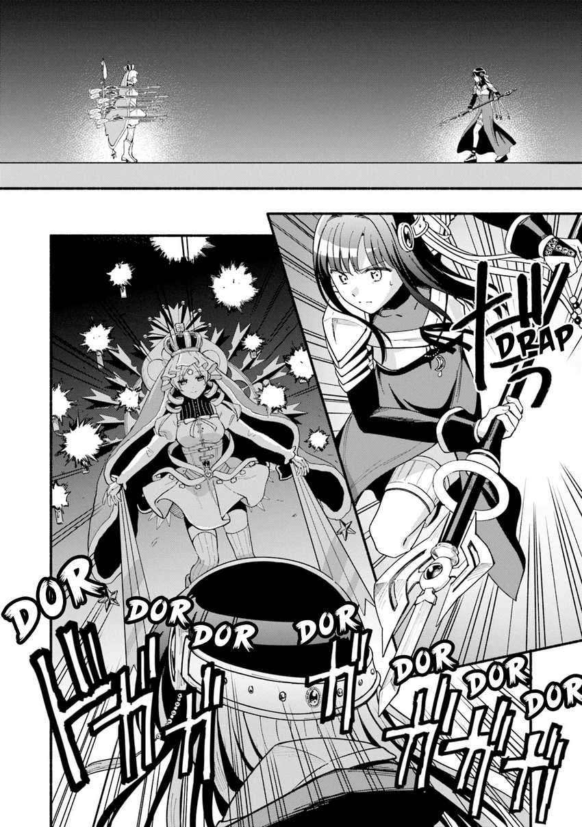 Magia Record: Mahou Shoujo Madoka Magica Gaiden chapter 65