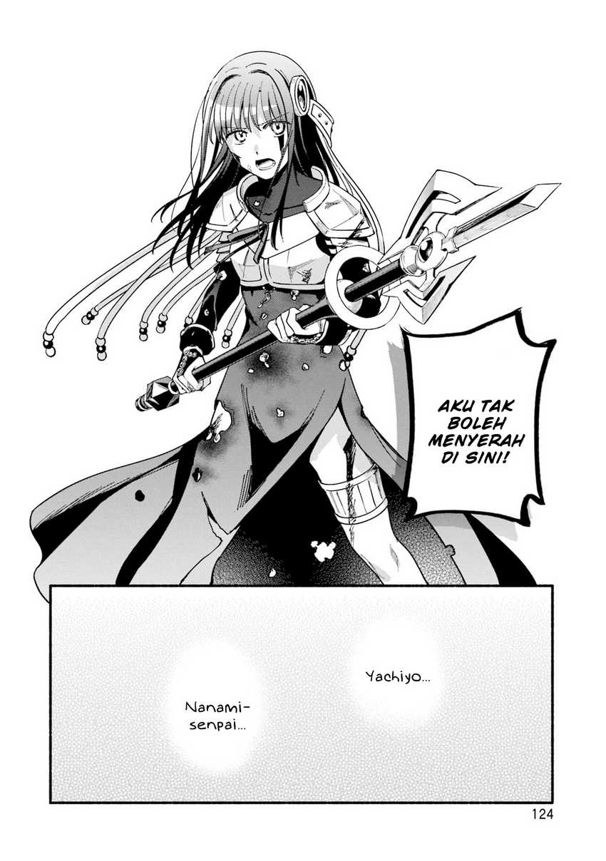 Magia Record: Mahou Shoujo Madoka Magica Gaiden chapter 65